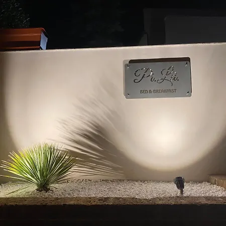 住宿加早餐酒店 Pi.lu.